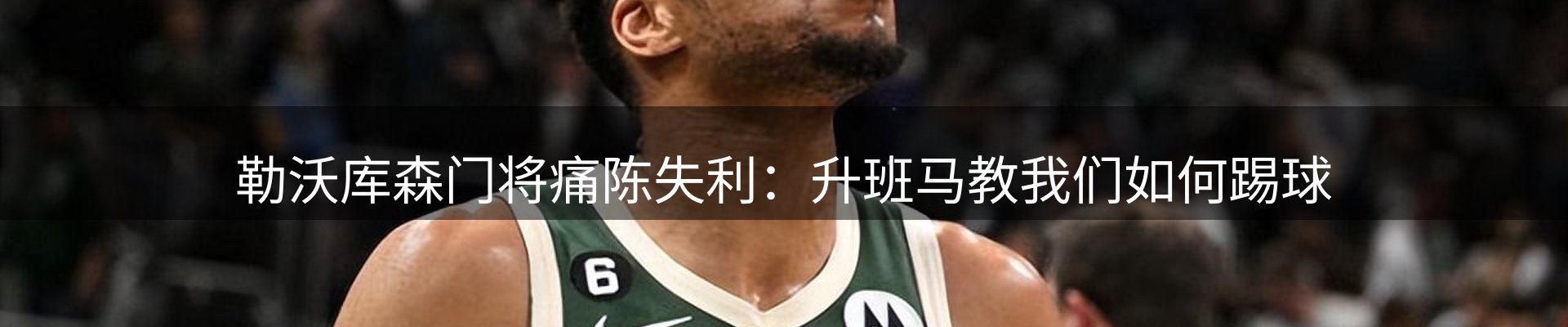 焦点通报