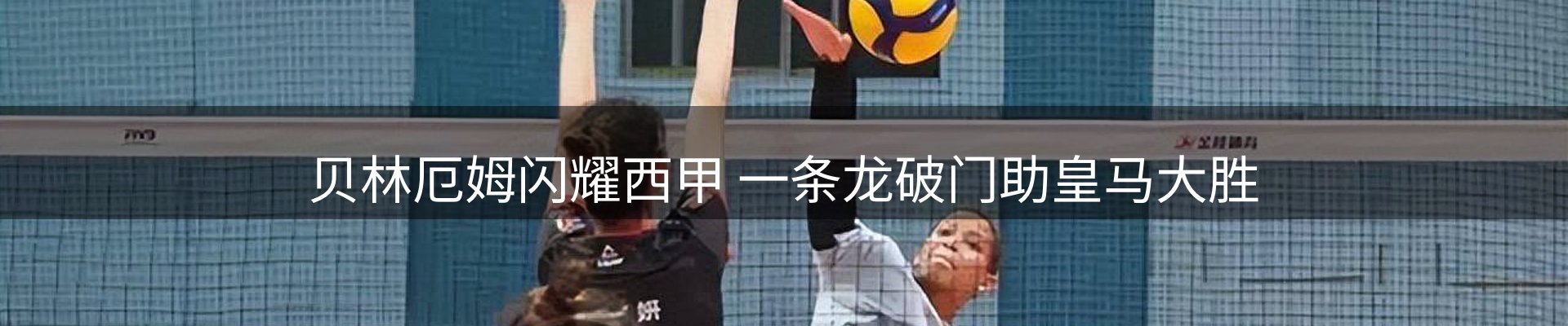 焦点通报